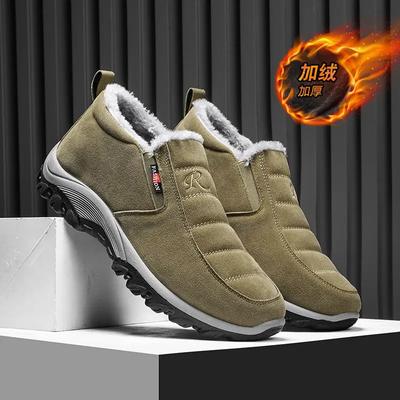 Sneakers Winter Herren Outdoor Plüsch Warme wasserdichte Schuhe Hochwertige rutschfeste Wintersportschuhe für Herren Plüsch-Baumwollschuhe