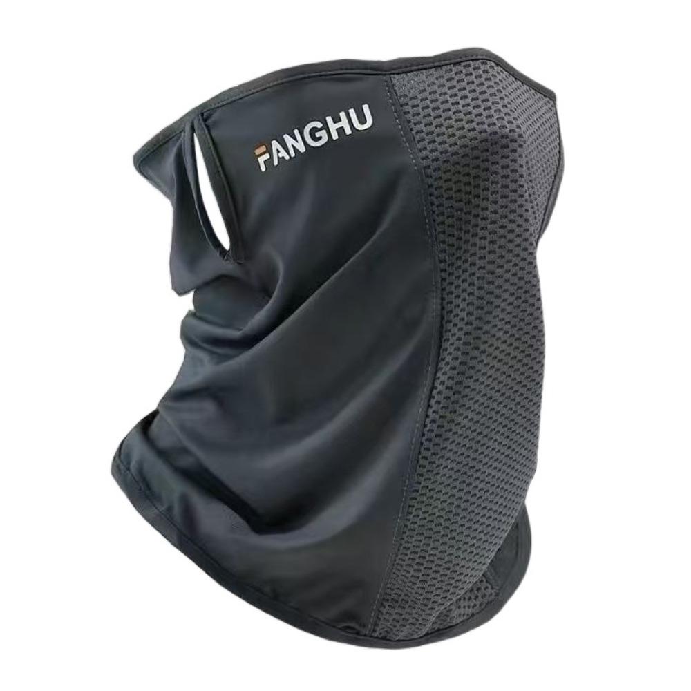 

Регулируемая маска из ледяного шелка, защита глаз, защита от УФ-лучей, вуаль, шарфы, солнцезащитная маска для лица, садоводство style 3