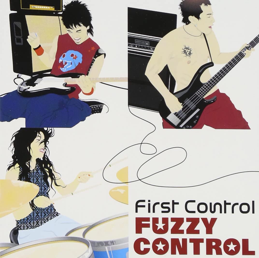 

CD FUZZY CONTROL - First Control VICL61438 Japan ObiRock Used