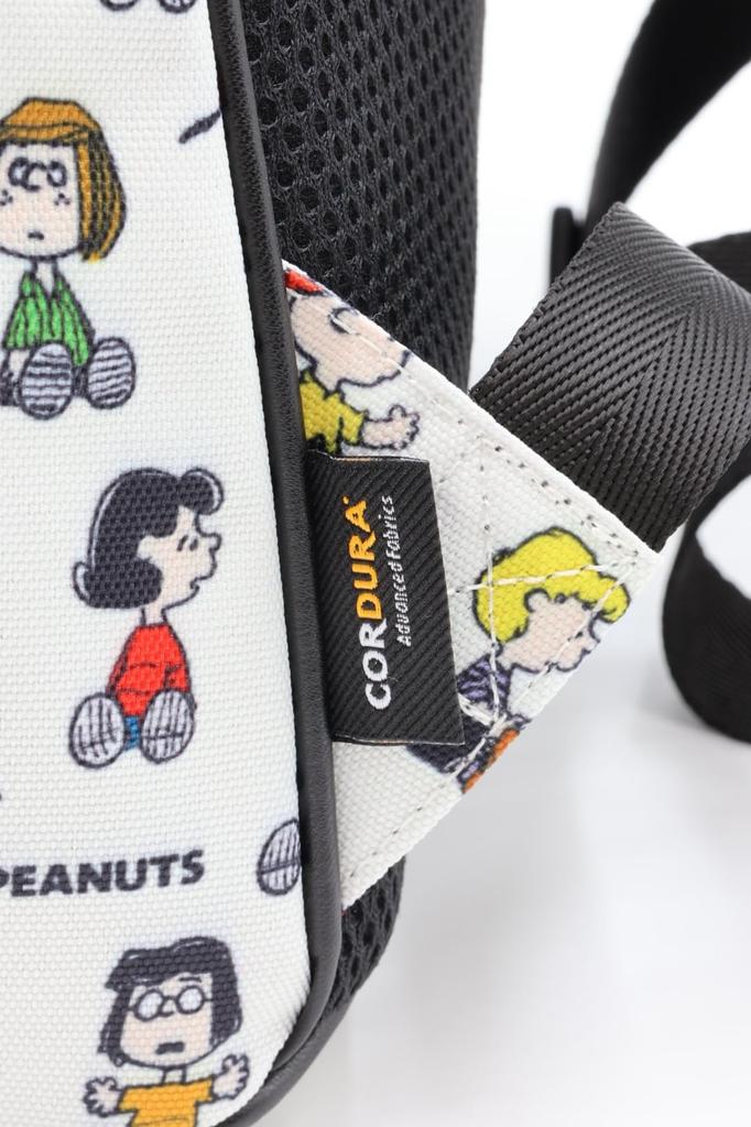 Peanuts Rucksack SN-MBBK01 WEISS