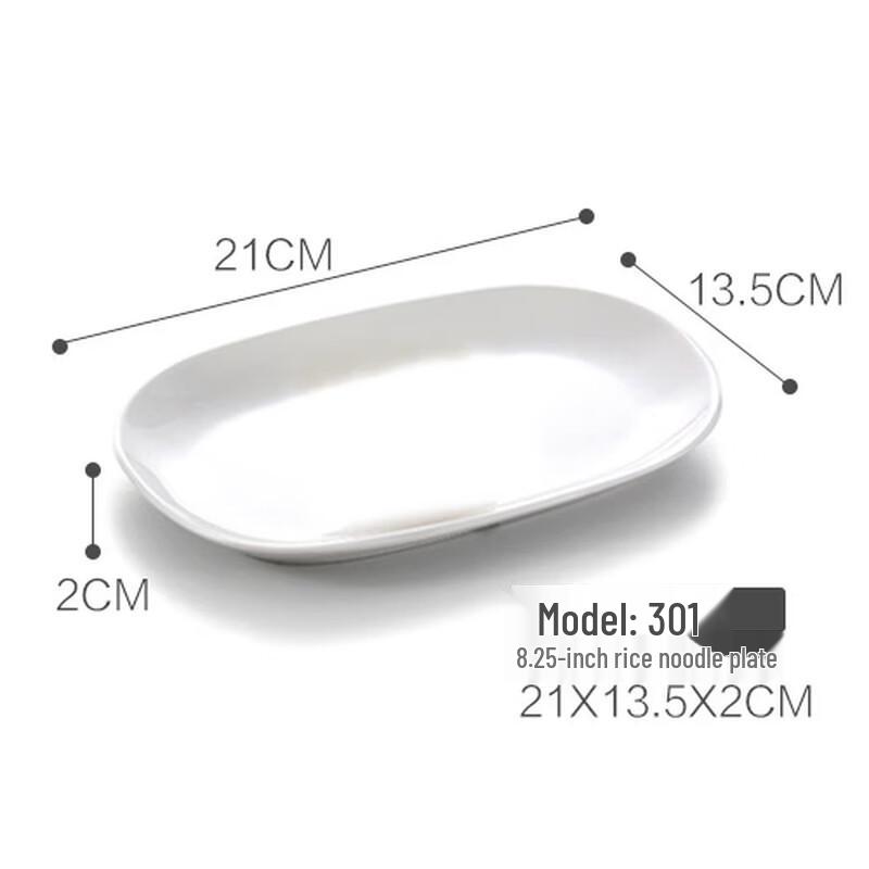 Commercial Melamine Steamed Rice Noodle Plates (8-pack)