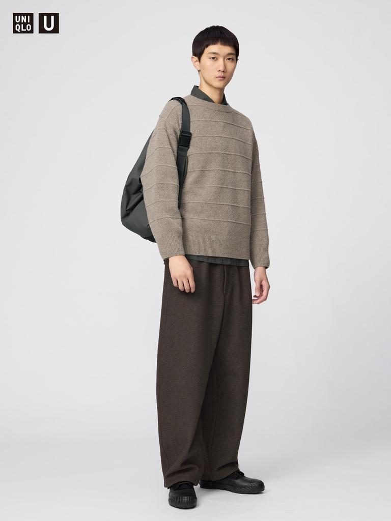 Uniqlo Brushed Sweat Wide Pants