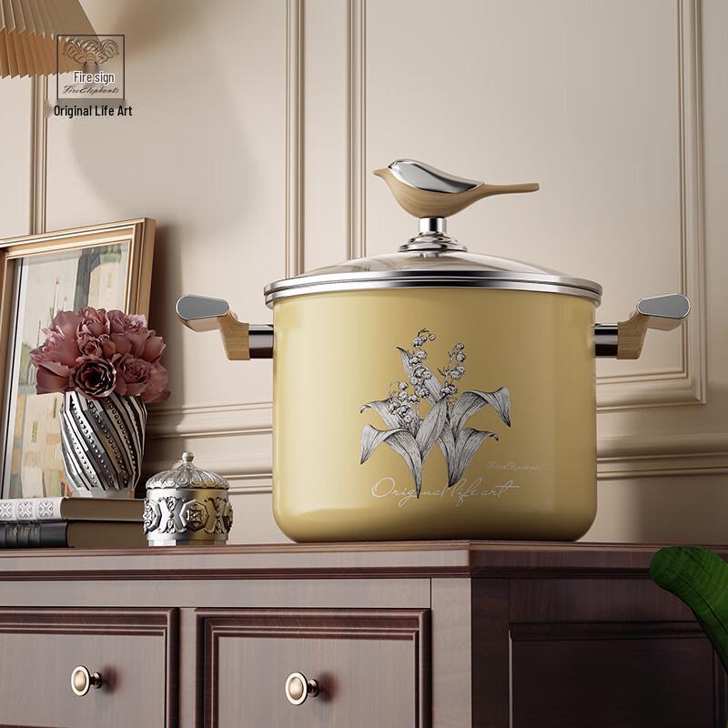 

Huoxiang Floral Enamel Soup Pot