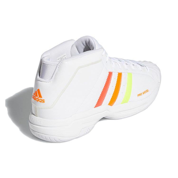 Adidas Pro Model 2G 'White App Signal Orange' FZ0903