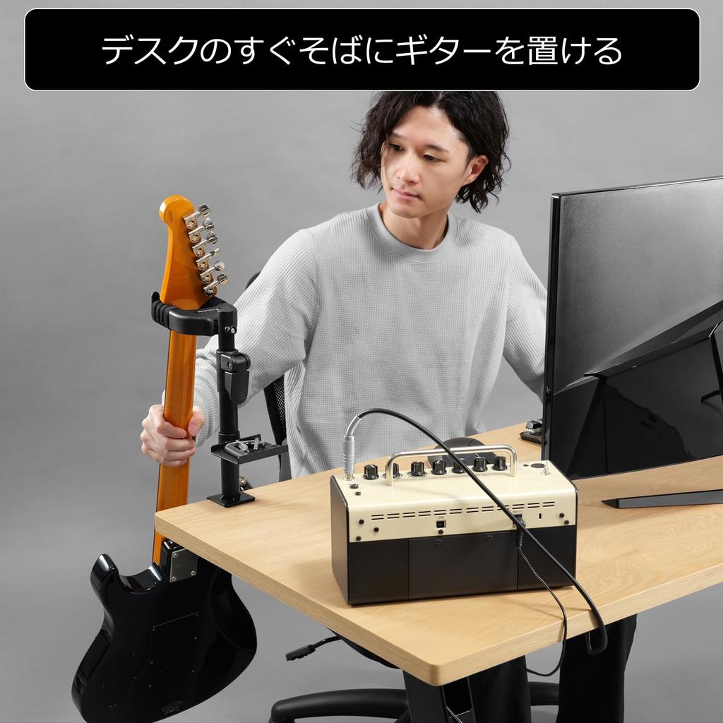 Bauhutte Desk Guitar Stand Guitar Hanger with Mount BHP-GH300-BK, Desk-Mounted Height-Adjustable