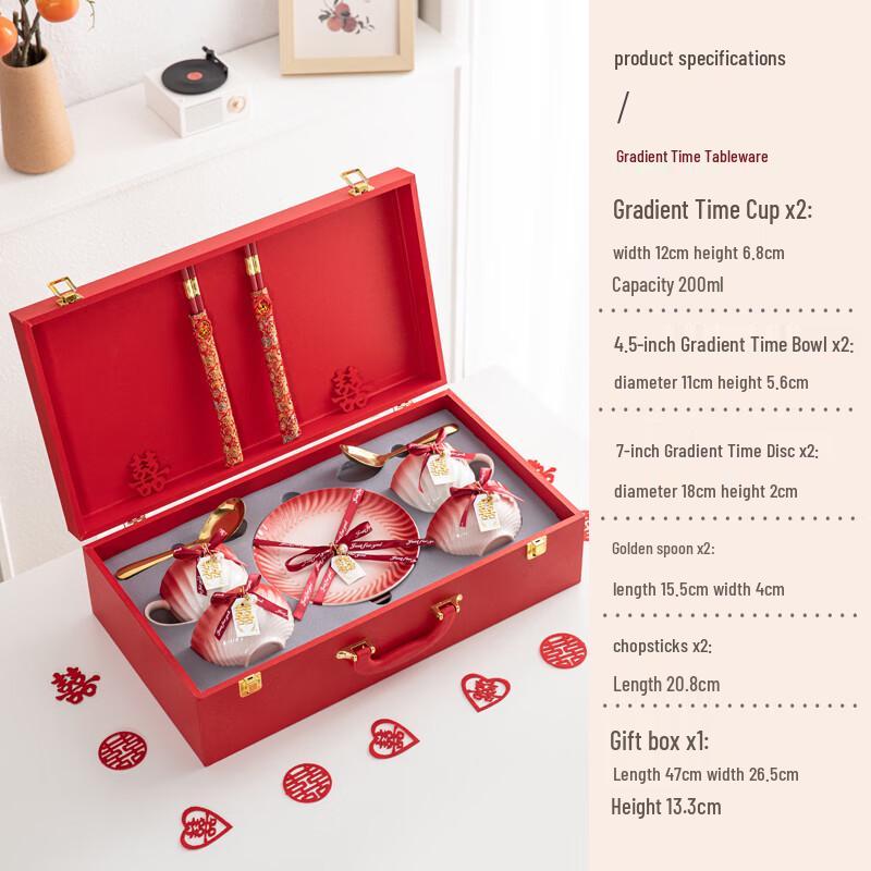 

Ceramic Wedding Gift Tableware Set