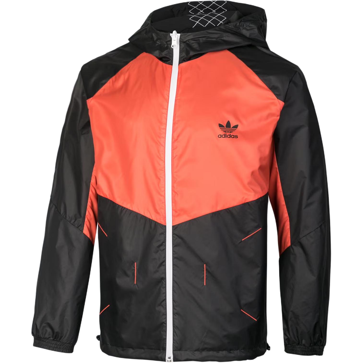 

Adidas Originals Reversible Zipper Hooded Printed Color Block Windbreaker Men outerwear CW5168 XS