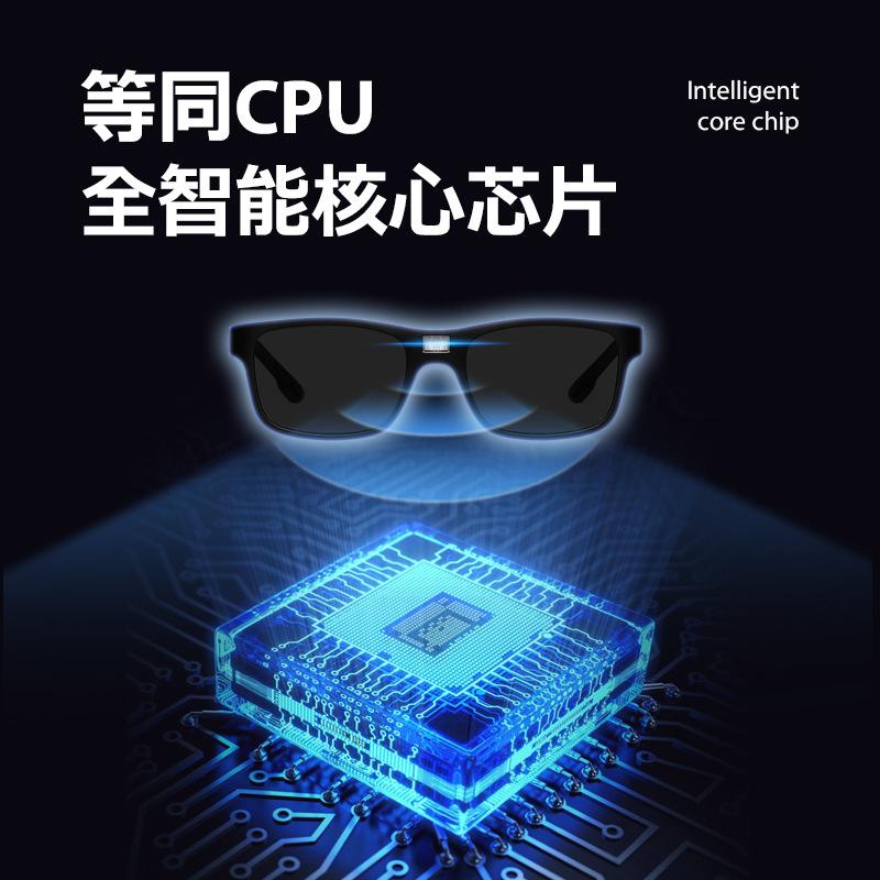 New. Second LCD smart color-changing polarized sunglasses driving driving multi-function sunglasses