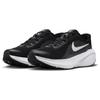 Nike Downshifter 14 Black White Men's Cushion Running Shoes IB1895-002