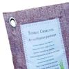 Air Purifying Bags for Sports Gear, Odor Absorption Shoes And Boxing Gloves