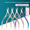 D501 Stainless Steel Cuticle Nipper & Hangnail Remover Set - Gray Manicure Tool