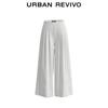 UR 2025 Women's Simple Casual Wide-Leg Pants