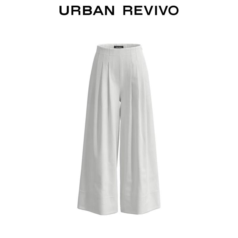 UR 2025 Women's Simple Casual Wide-Leg Pants