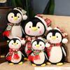 Cute Christmas Goose Plush Toy with Scarf & Hat - Soothing Doll Gift for Kids