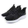 Mesh men's shoes Breathable flying woven lightweight student youth soft sole non-slip trend sports casual running shoes