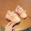 Baby soft-soled toddler shoes spring and autumn shoes one year old two coconut shoes classmate mesh knitted shoes baby shoes toddler