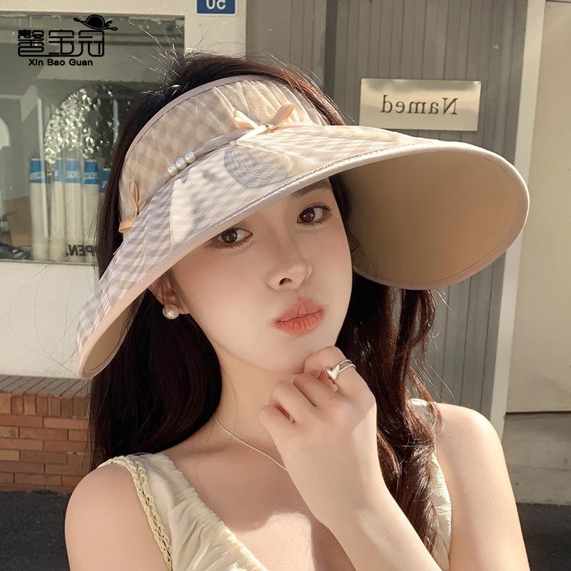 Summer Outdoor Big Brim Sun Hat Children's Fashion Versatile Sunscreen Hat Premium Empty Top Hat