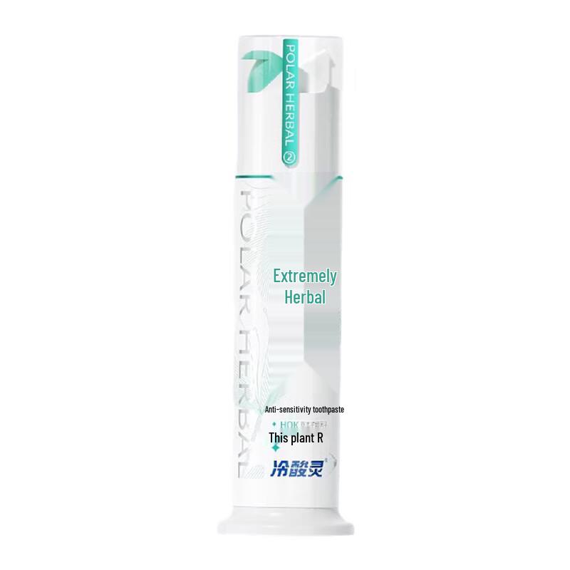 LengSuanLing JiBenCao Dual Sensitivity Relief Herbal Pump Toothpaste