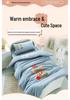 Kindergarten Cartoon Pure Cotton 3-Piece Toddler Bedding Set