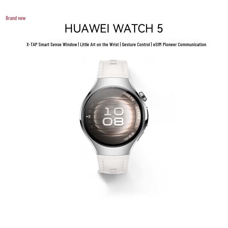 Huawei Watch 5 42mm Smartwatch (CN version)