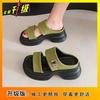2025 new thick-soled heightening slippers women's summer wear, versatile heightening sandals, soft-soled lazy sandals