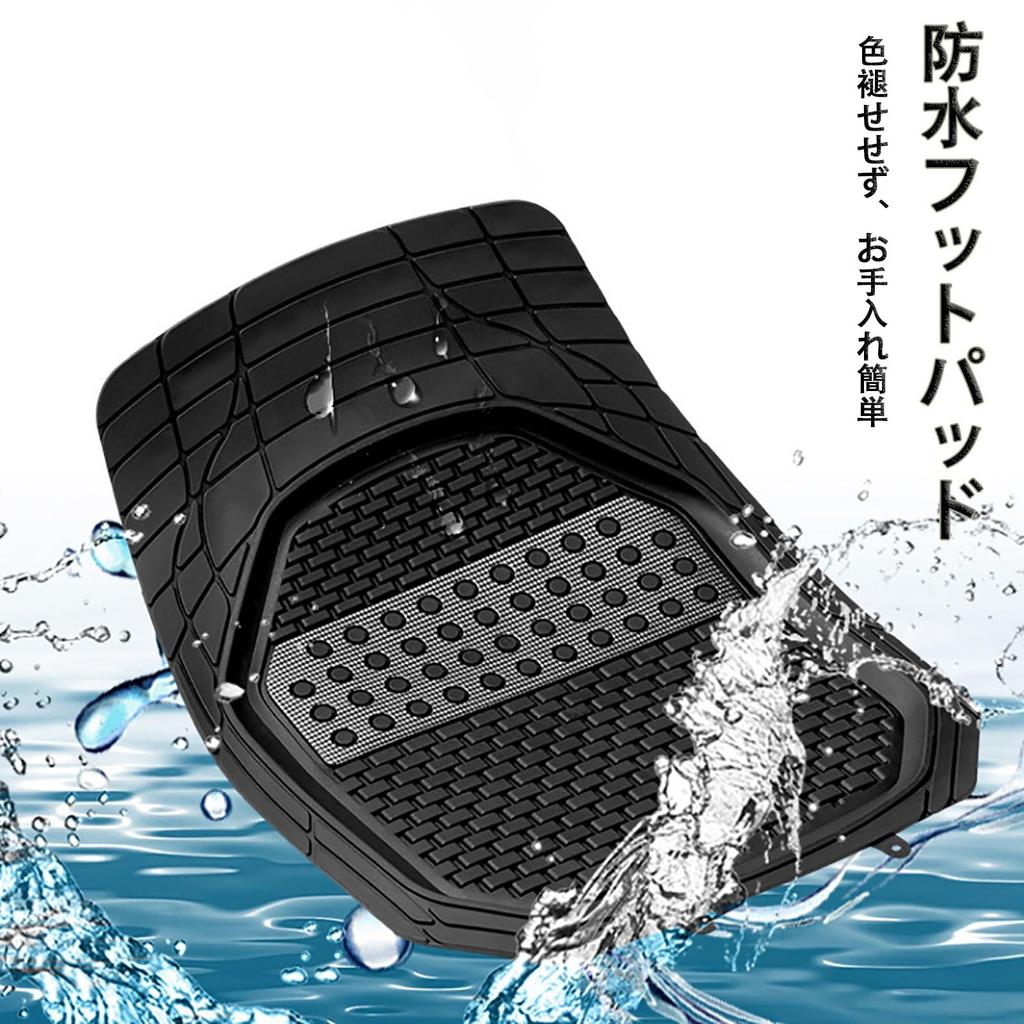 Car mat compatible with Benz GLB/GLA/GLC/GLE/GLS/C/E/B/A/S/G/GL/EQA/EQB/EQC Car floor mat Driver's