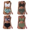 Women Swimwear Bikini Swimsuit Bathing Suit High Waist Sexy Cross Body Beach