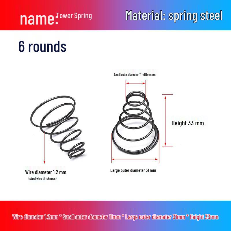 Stainless Steel Pagoda-Shaped Trapezoidal Compression Spring for Battery