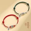 Benmingnian Red Agate Couple Bracelet: Hand-Woven Red String Braided Rope for Wealth & Fortune, Women's Fu Snake Design.