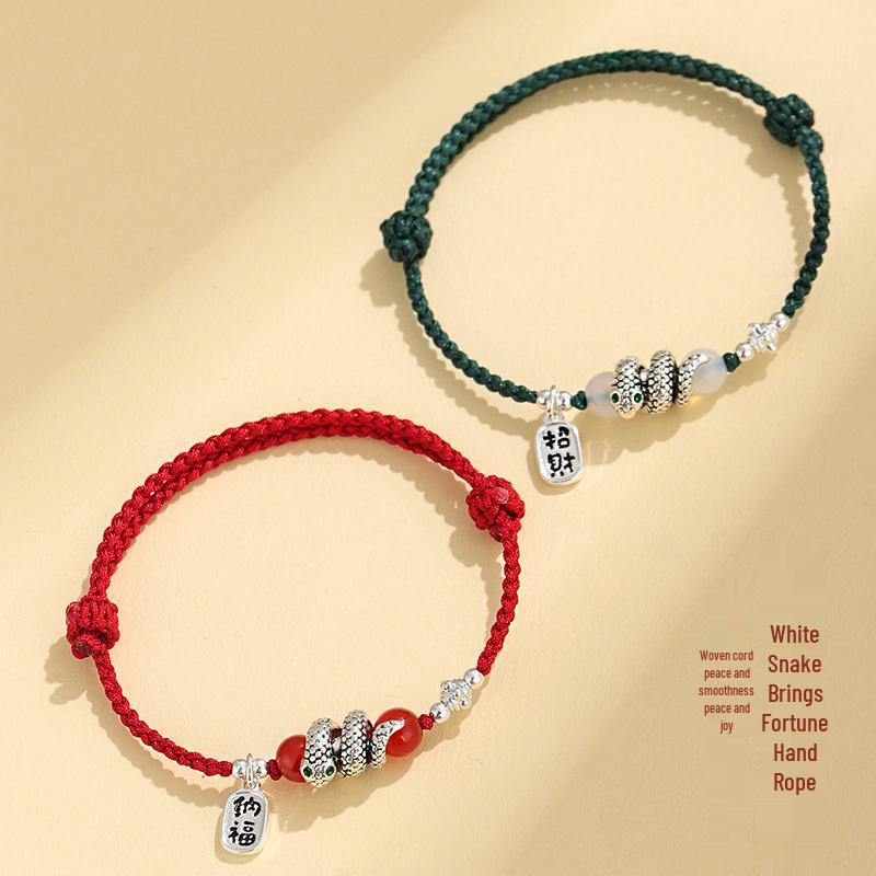 Benmingnian Red Agate Couple Bracelet: Hand-Woven Red String Braided Rope for Wealth & Fortune, Women's Fu Snake Design.