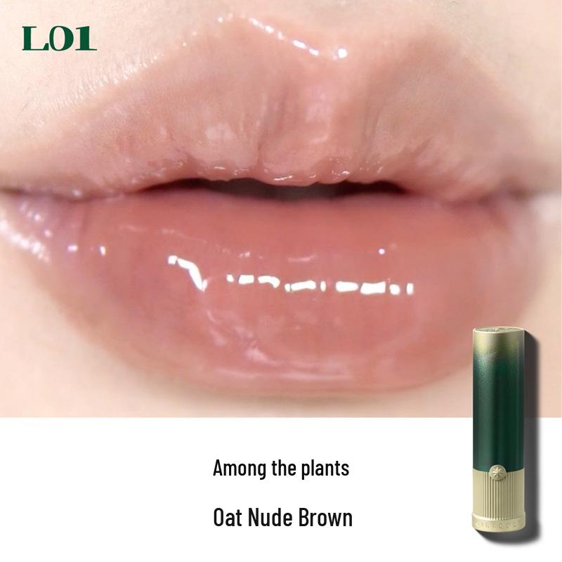 Girlcult Phantom Mirror Water Light Lip Gloss – Materia Medica Series Miaojiang Witch Edition.