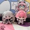 Wuthering Waves Plush Camellya Jinhsi Changli Plush Toys Starfish Body Anime Stuffed Dolls Bag Pendant Keychain Gift