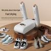 LISM Foldable Timed Shoe Dryer