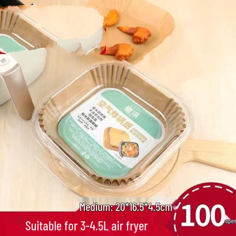 

ZISIZ Square Air Fryer & Baking Paper Liners