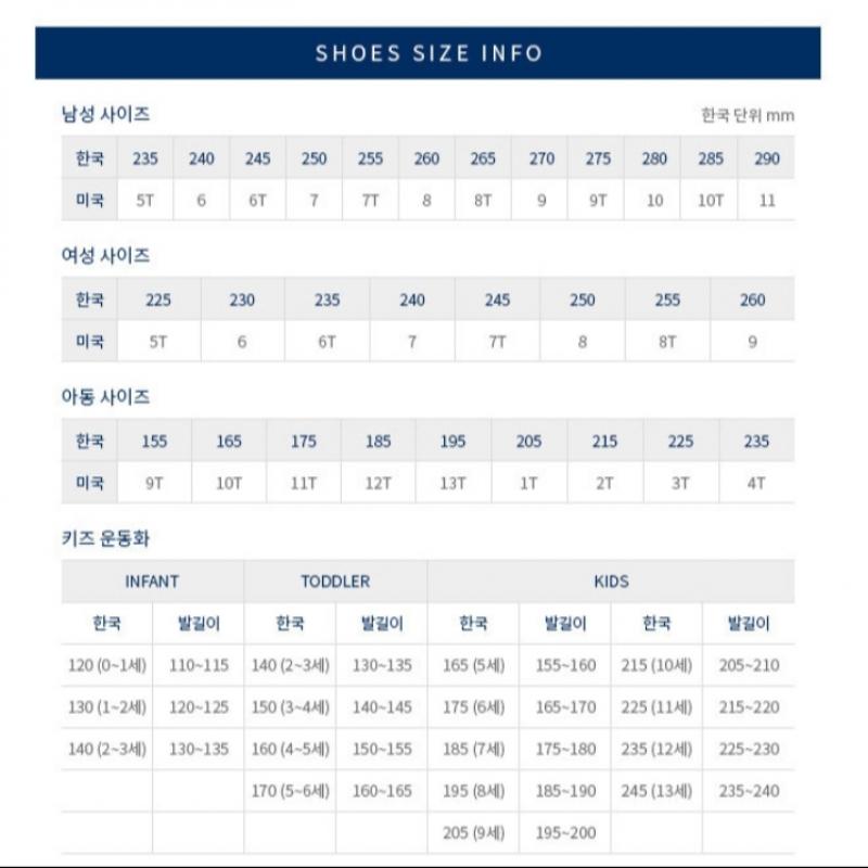 Fila Rayflight Sandal Unisex 1sm01976f