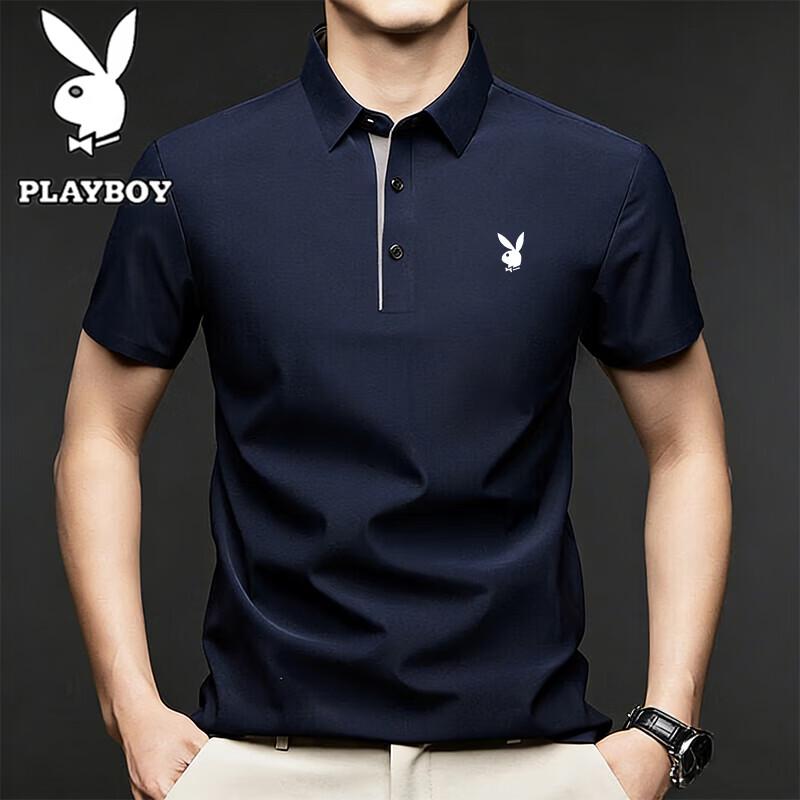 PLAYBOY Men's Short Sleeve Polo T-Shirt
