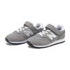 New Balance NB 373 Comfortable Sports Low-Top Kids Running Shoes Kids sneaker Gray YV373KG2