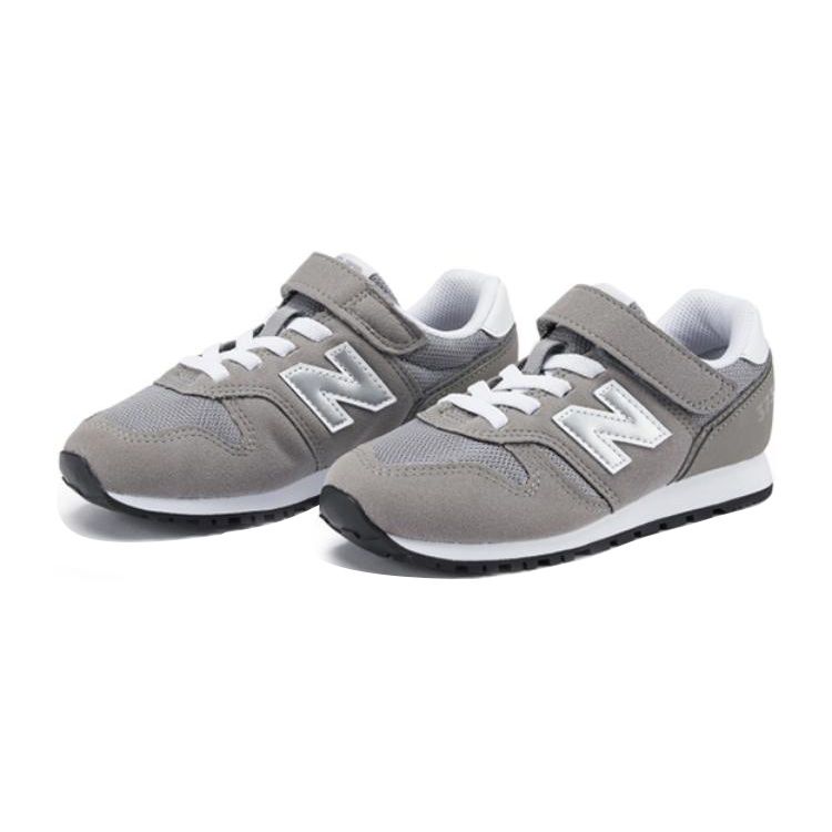 New Balance NB 373 Comfortable Sports Low-Top Kids Running Shoes Kids sneaker Gray YV373KG2