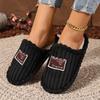 Multi Color Optional Fashionable Warm and Soft Fabric with Fluffy Plush Collar for Home Warm Winter Slippers - Skin Friendly Warm Couple Slippers