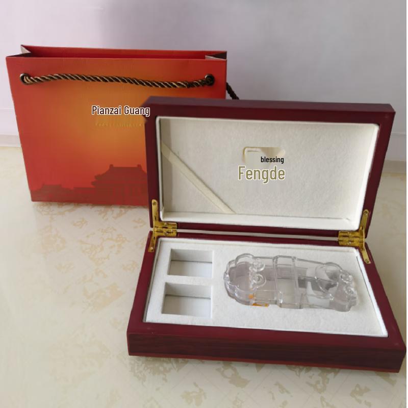 Pien Tze Huang Wooden Gift Box (2-Pill) with Tote