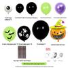 Halloween Spider 10-inch Round Latex Party Balloons - Carnival Decorations