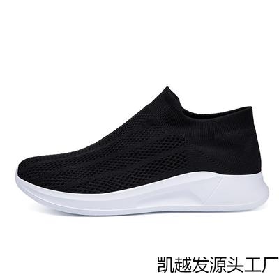 Schuhe Herren neue Sommer Herren Freizeitschuhe Studenten Ins Dad Shoes Innenhöhe erhöhende Plateau-Schuhe