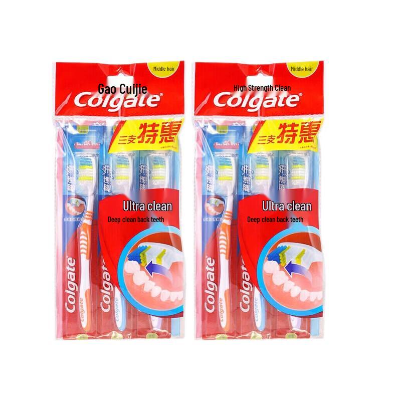 Colgate Ultra Clean Toothbrush 6-Count Pack