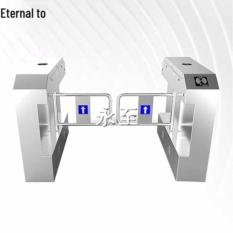 Yongzhi Facial Recognition Pedestrian Turnstile Gate
