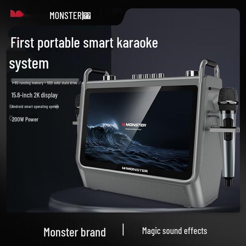 Monster M181 Portable Karaoke Speaker with Display