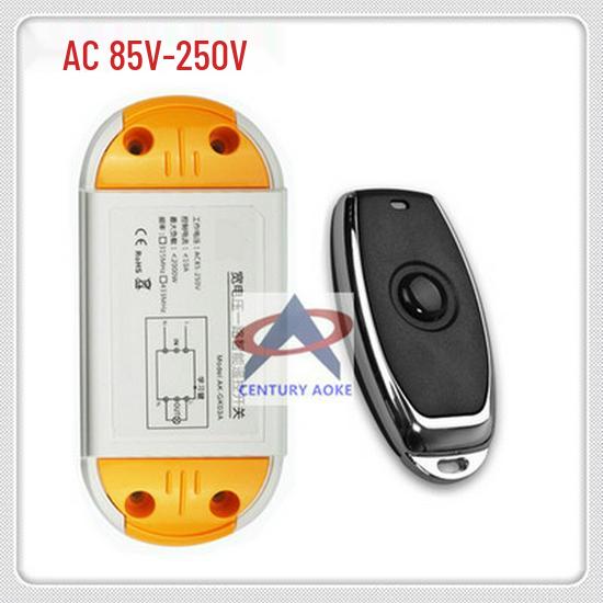 220V Remote Control Single Channel Power Switch with Learning Code and Metal Chili Remote