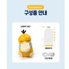 Pokémon genuine Psyduck GORAPADUCK USB Humidifier Pokémon Figure