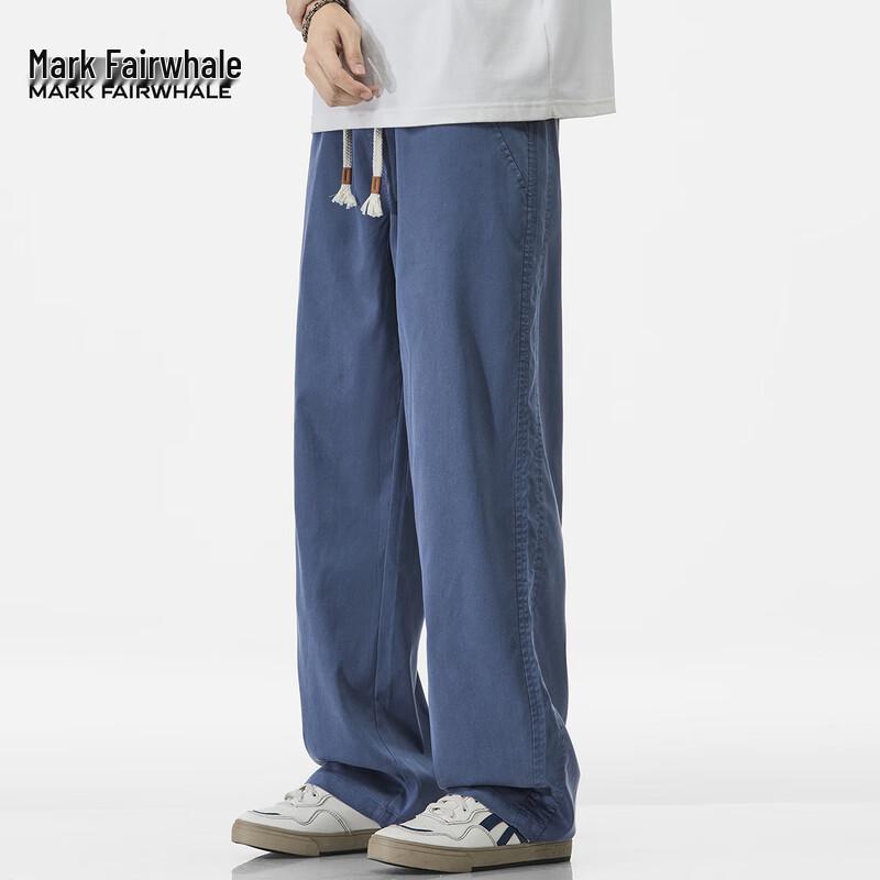 

Mark Fairwhale Men s Lyocell Cooling Loose Straight Casual Pants 3XL