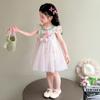 Girls Summer Floral Tulle Dress Sweet Princess for Toddlers