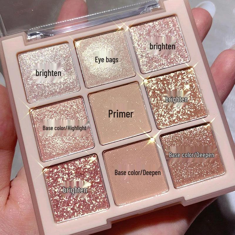 DIKALU Nine-Color Oatmeal Nude Matte Eyeshadow Palette - Earth Tone Autumn Collection